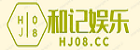 乐发牌机械保险柜(乐发牌机械保险柜：智慧守护，坚不可摧)